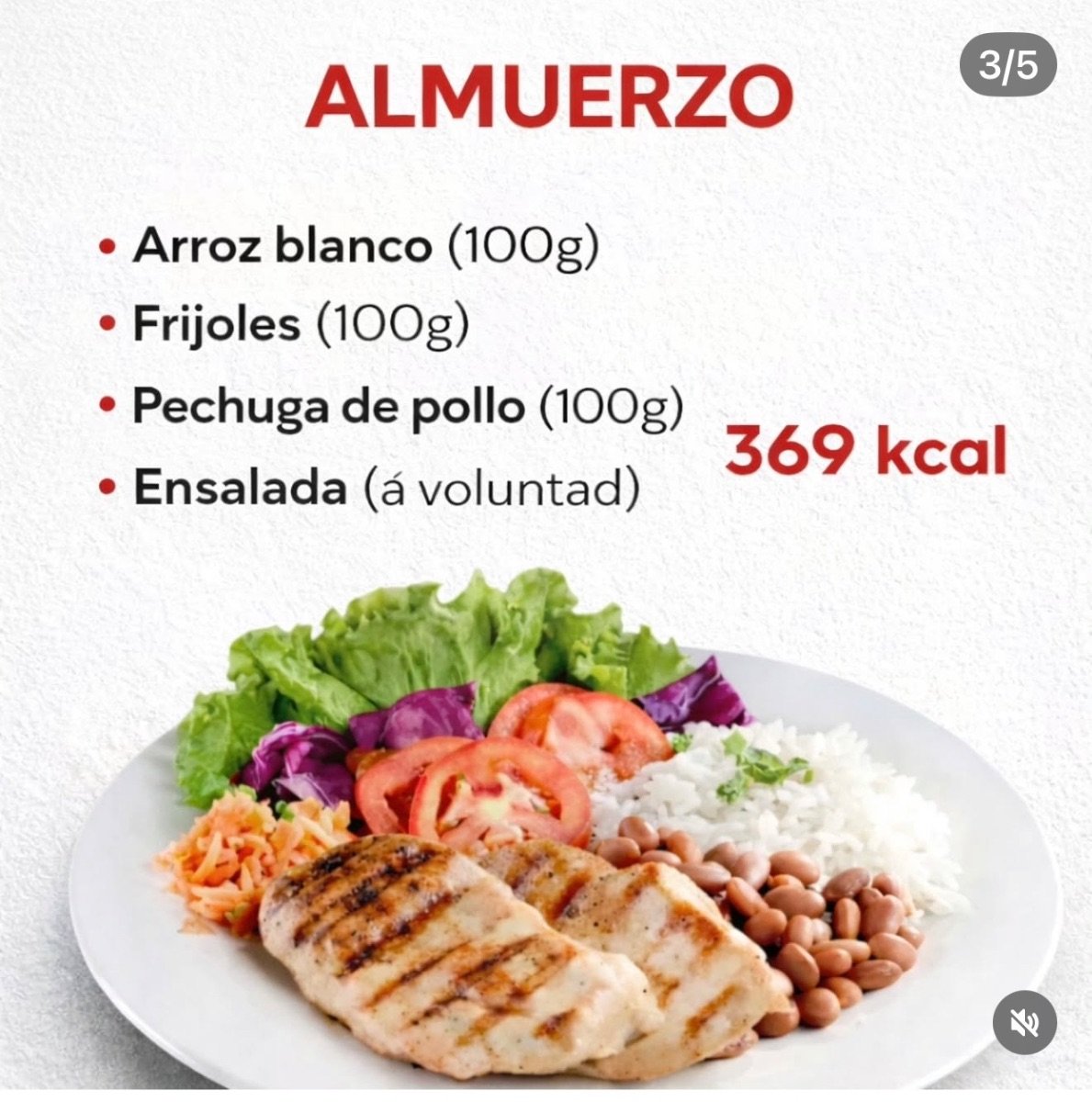 Arroz con pollo y ensalada